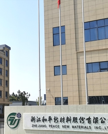 華譽網機優勢一